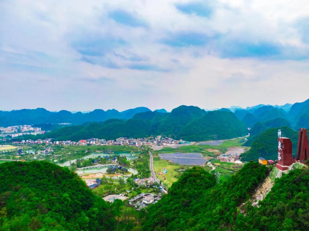 “領(lǐng)跑‘雙非’”，玉誠(chéng)環(huán)境再獲2.37億貴州長(zhǎng)順縣環(huán)衛(wèi)特許經(jīng)營(yíng)項(xiàng)目